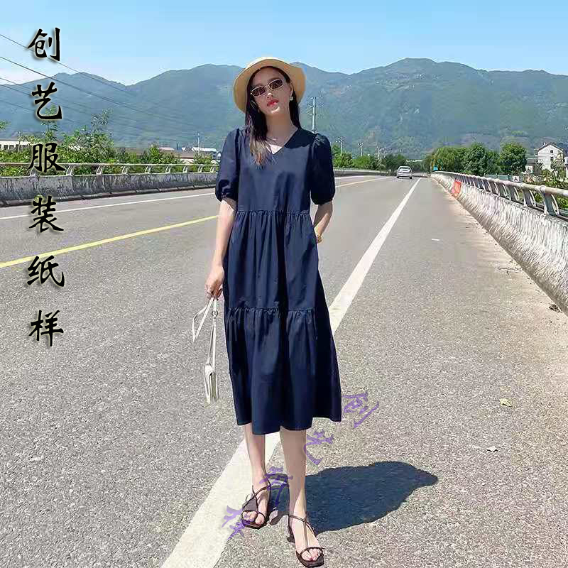 纸样新款 C263女装夏宽松中长款连衣裙v领泡泡袖裁缝剪衣服的样板