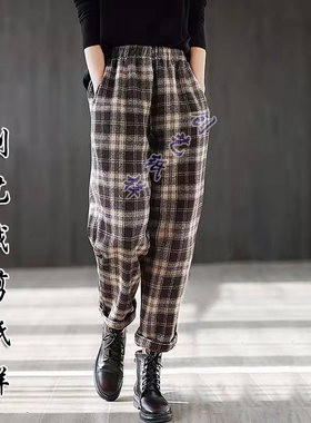 哈伦裤创艺牛皮纸纸样版做衣服