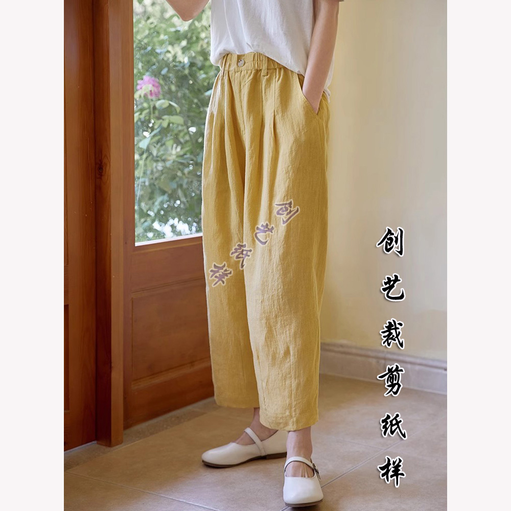 打版做衣服 E32细皱亚麻休闲裤子女裤夏装新款棉麻阔腿裤服装纸样 个性定制/设计服务/DIY 围巾定制/加工 原图主图