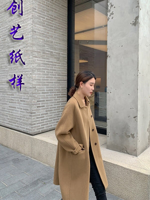 衣服2020秋冬新款毛呢外套羊绒