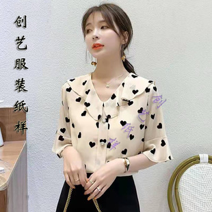 夏裝 裁剪紙樣 短袖 做衣服C132夏季 女裝 上衣服裝 雪紡襯衫 年遮肚春款