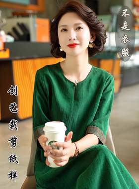 裁缝纸样 F75真丝香云纱连衣裙女龟裂纹裙子夏2025新款做衣服图纸