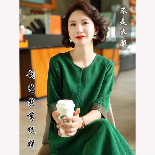 创艺复古连衣裙牛皮纸裁剪图新款
