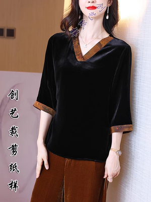 创艺纸样裁缝牛皮纸春秋丝绒上衣