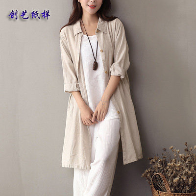做衣服纸样版cx75中长款春秋棉麻长袖亚麻衬衫宽松女打板裁剪图