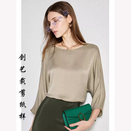 缝纫图 E47真丝珍珠缎一字领宽松重磅桑蚕丝上衣女装纸样新品大全