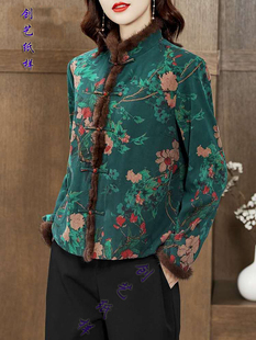 新款 棉衣女冬季 印花真丝桑蚕丝棉服 裁剪板B102香云纱短款 纸样服装