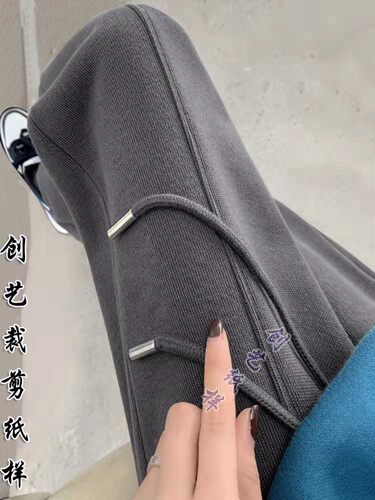 裁剪图纸CX167运动裤女裤小个子宽松 2022新款春秋休闲卫裤样板图