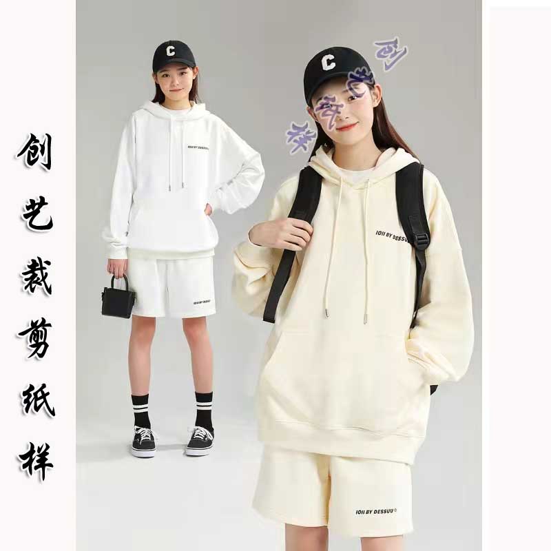 裁缝图纸连帽卫衣春季新款百搭
