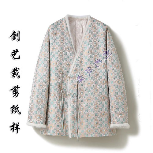 创艺纸样羽绒服牛皮纸冬季棉袄