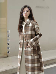 纸样图Q341大衣2021新款 女呢子衣小个子格纹毛呢外套冬制衣样板纸