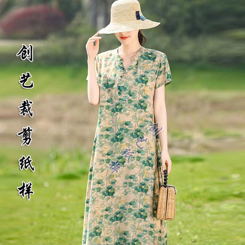 裁剪纸样做衣服创艺裁缝衣服图纸