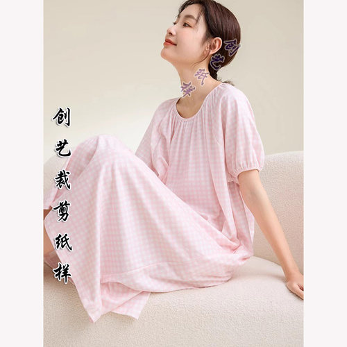 缝纫图 E223纯棉睡裙女夏季新款短袖家居服大码睡衣春秋1:1裁剪图