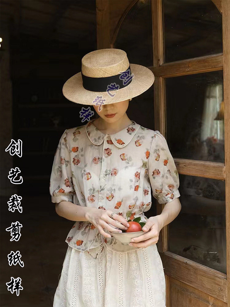 缝纫衣服创艺纸样牛皮纸