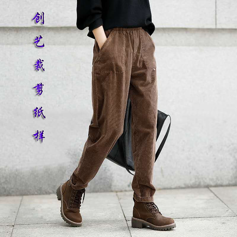 衣服裁剪秋冬灯芯绒女裤宽松萝卜