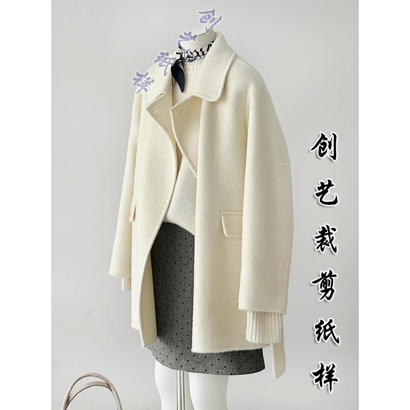 创艺双面羊绒外套牛皮纸时尚气质