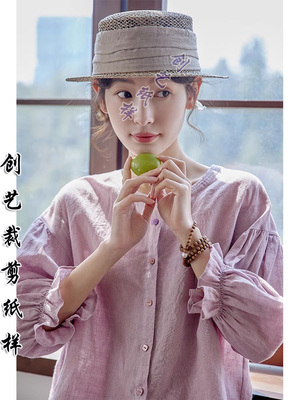 做衣服创艺纸样牛皮纸