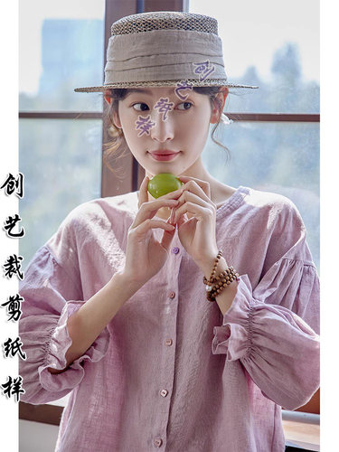 做衣服创艺纸样牛皮纸