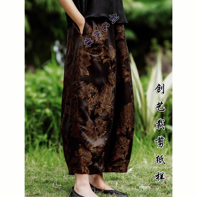 创艺花苞裤牛皮纸40姆米纸样