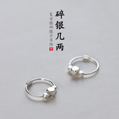 999纯银碎银几两耳环女小众高级感耳钉2022年新款 耳饰 夏季