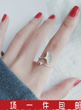 银杏叶ins潮风复古开口戒指