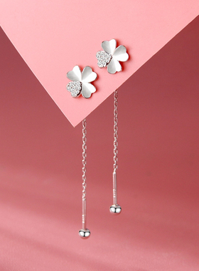 999纯银四叶草耳线百搭高级感螺轻奢小众长款养耳洞简约气质时尚