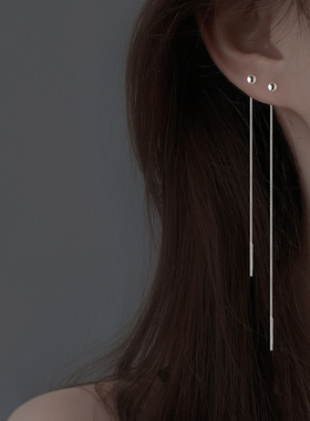 纯银流苏豆豆耳线女2023年气质网红耳钉高级感养耳洞长款简约银饰