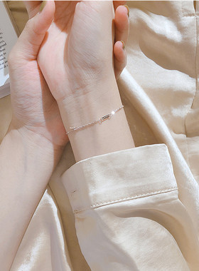 学生森系冷淡风饰品韩版幸运手环