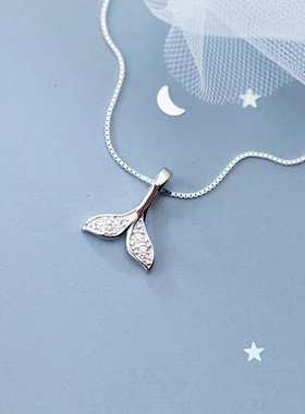 大鱼海棠小众银项链