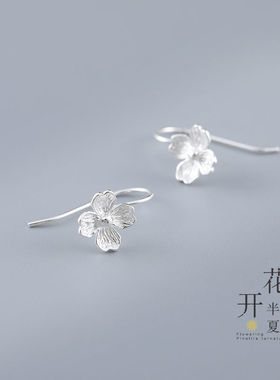 S925纯银樱花耳环女日系清新可爱花瓣耳钉甜美百搭耳饰个性超仙潮