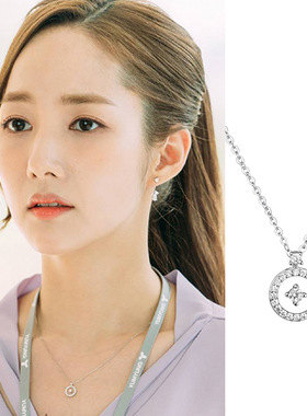 透明闪钻圆圈金秘书韩版锁骨链