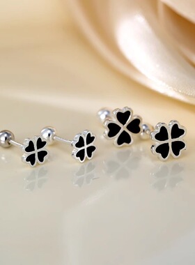 s925纯银黑色四叶草耳钉女轻奢气质时尚高级感耳环小众设计耳饰