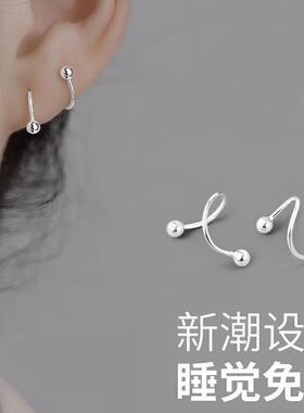 999纯银耳钉养耳洞耳环气质小众新潮耳骨钉耳饰品睡觉不用摘轻奢