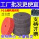 圆形75mm尼龙纤维轮抛光打磨轮7p抛光不锈钢打磨金属研磨台磨机用
