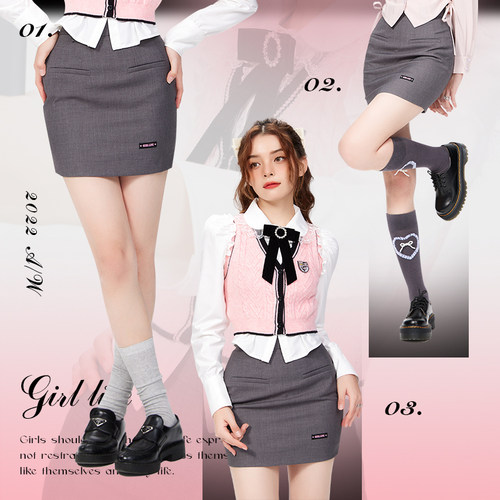 LIFEGIRL包臀半身裙修身韩式制服