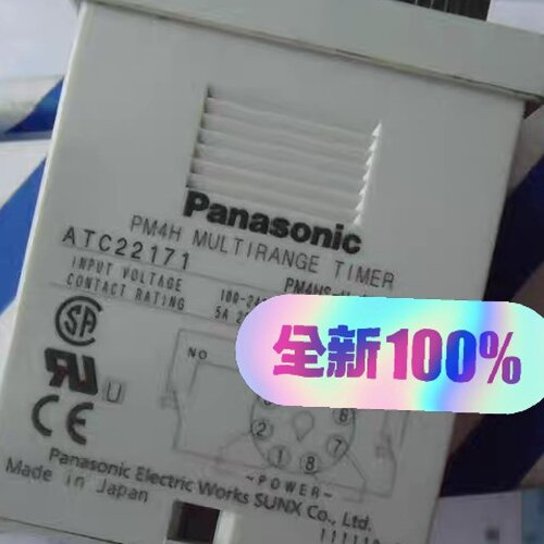 松下时间继电器 PM4HS-H-AC240VW/AKW480议价