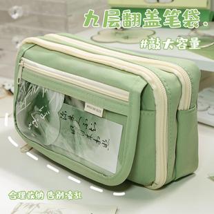 大容文盒初量小学生女孩中高颜值铅具笔盒 透明笔袋女生年新款