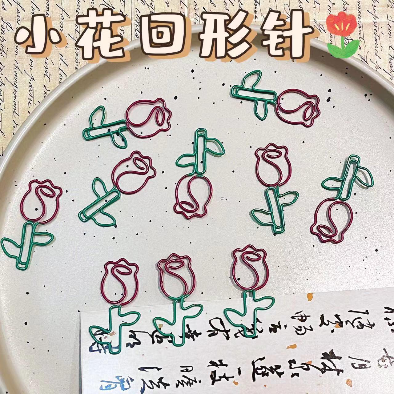 可爱简约办公学习创意异形曲别针资料夹花朵小书签小花回形针