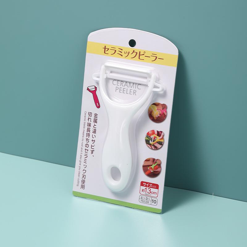 .日本外贸原单.陶瓷削皮器去皮刀陶瓷刀片