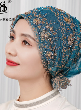 纯手工串珠流苏帽蕾丝时尚纱巾帽