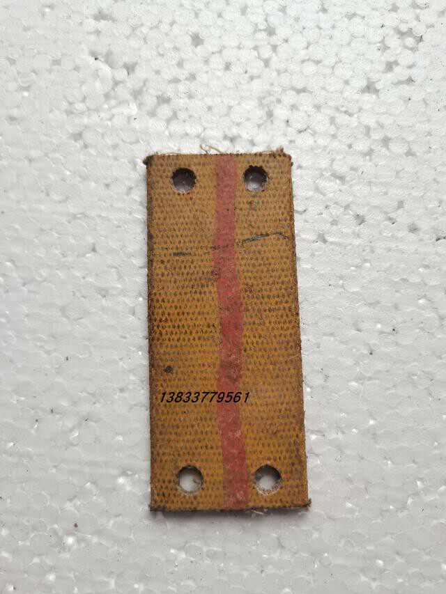 导热油泵专用皮带软连接皮带