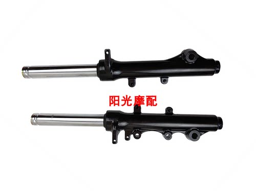 适用豪爵USR125原装前减震
