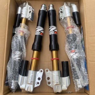 倒置前减震法斯特30芯气瓶前减震倒置九号酷奇极酷小牛N1S前减震