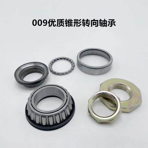 适用深远台铃电动车方向压力