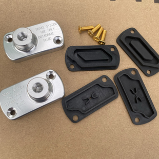 适合伟凡67上泵Mz上泵镜座盖一体式直推上泵油壶盖子镜座盖铝合金