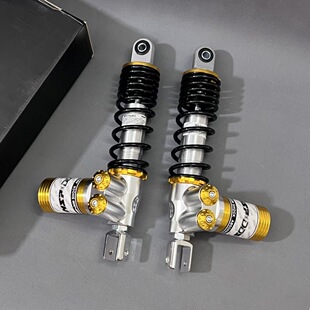 带钢印款MSP*DDS倒置后减震九号小牛N1S小龟国标通用改装后减震