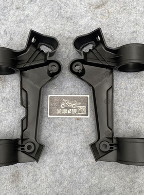 适用迅龙V8 V9 cb150r国4电喷神驹豪达GT180R趴赛摩托车大灯护耳