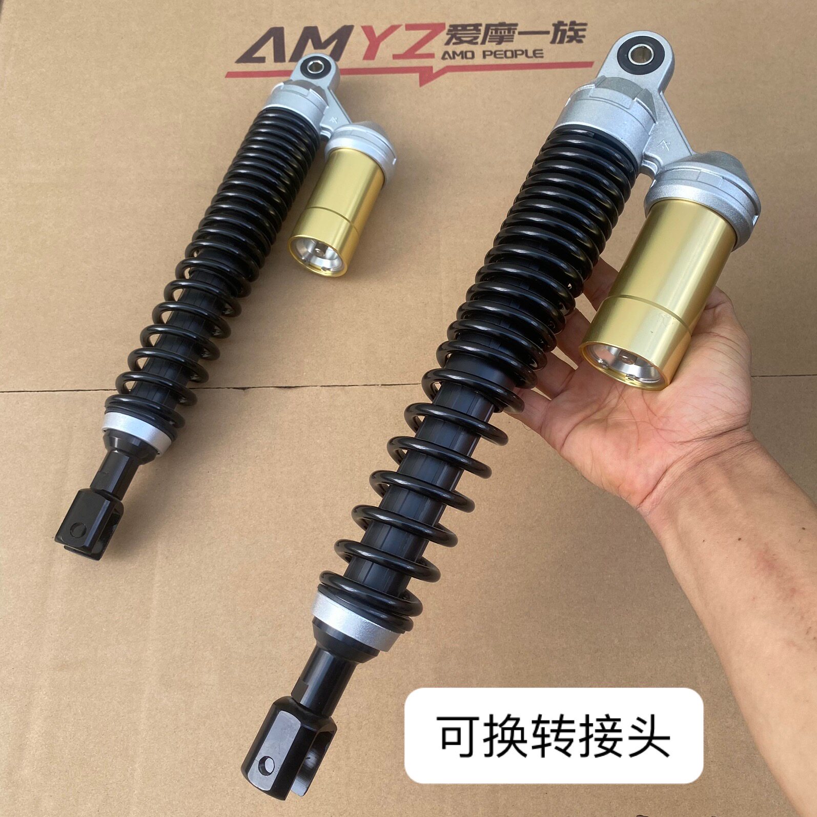 加长款420后减震器适用大阳ADV150GT140无极150摩托车气囊后避震