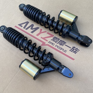 后减震NMAX155气瓶避震NVX155后叉 劲战BWS125液压后减震舒适型