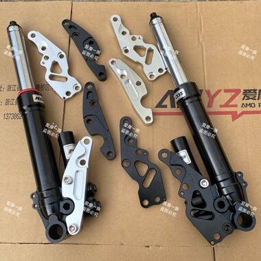 狙击者GFE MSP UF2狙击者大G前减震改装220/245大辐射鲍鱼转接码